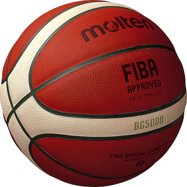 Krepšinio kamuolys MOLTEN B7G5000, 7 dydis