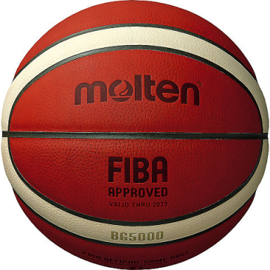 Krepšinio kamuolys MOLTEN B7G5000, 7 dydis