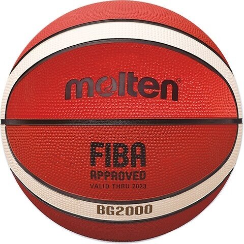Vaikiškas krepšinio kamuolys MOLTEN B5G2000, 5 dydis